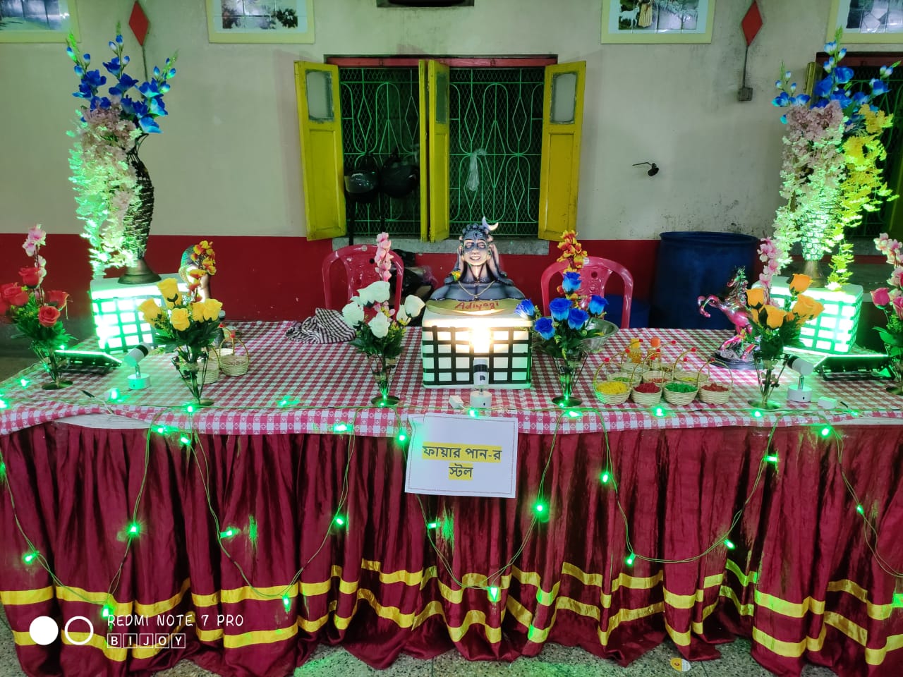 Venue Decoration
