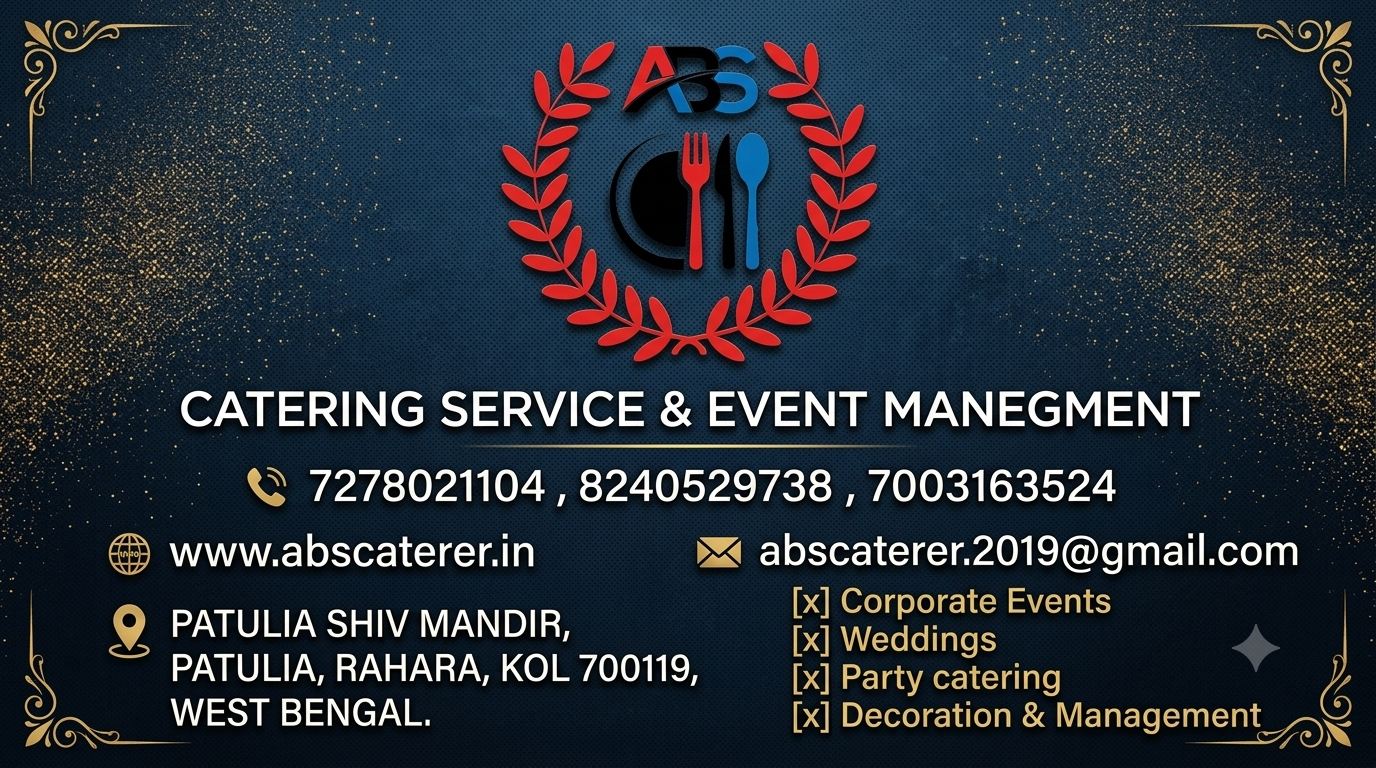 Visiting card 